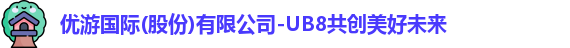 优游ub8